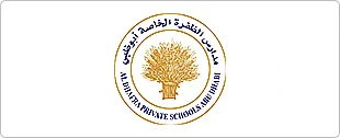 Al Dhafra Private School secures “Digital Learning Tools”