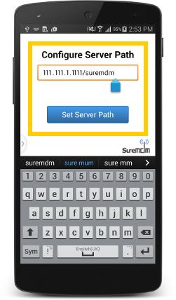 configure_server_path configure_server_path