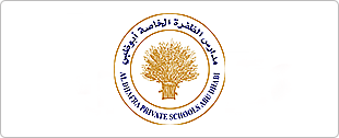 Al Dhafra Private School secures “Digital Learning Tools”