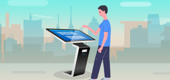 Kiosk Mode