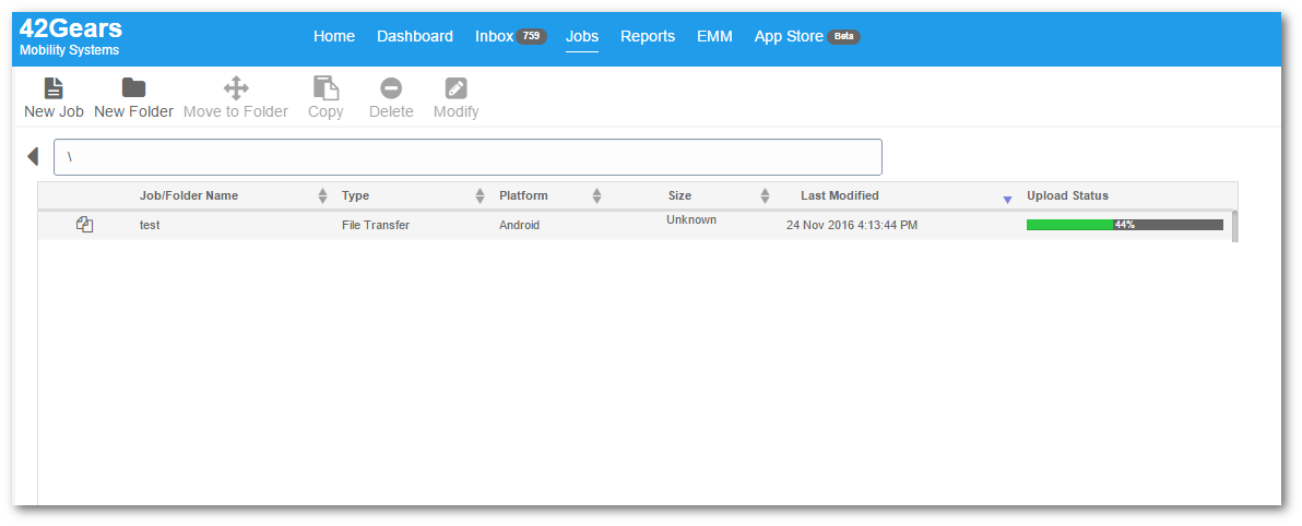 suremdm-progress-bar-job